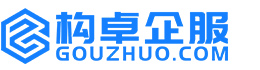 六安构卓商标信息网